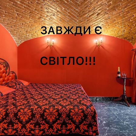 Apartment Masoch Style ลวีฟ ภายนอก รูปภาพ